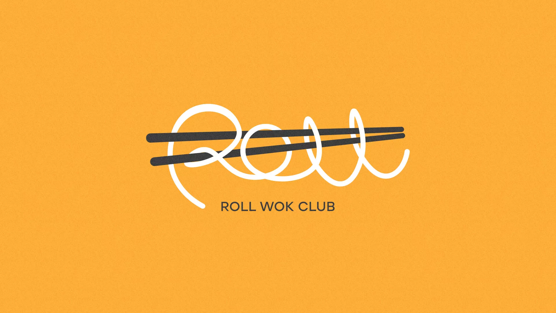 Создание дизайна упаковки суши-бара «Roll Wok Club» в Хабаровске